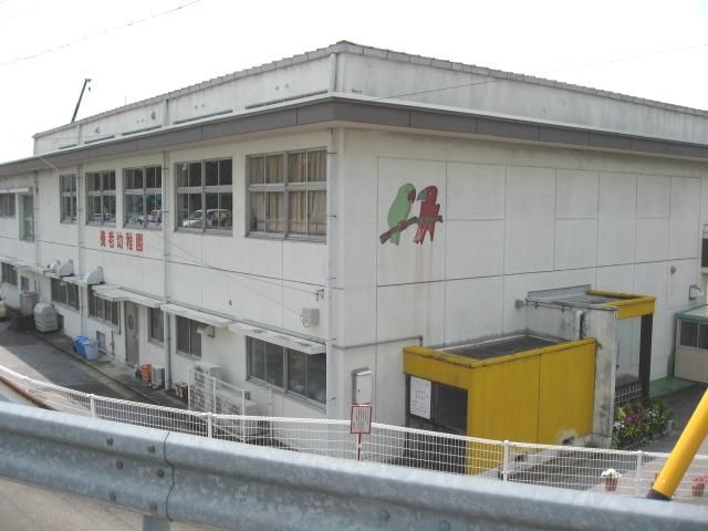 幼稚園・保育園　養老幼稚園（幼稚園・保育園）まで3500m