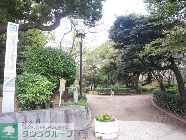 公園　墨田公園（公園）まで550m