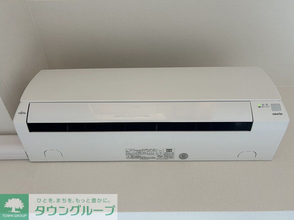 その他設備　★お問い合わせはタウンハウジングまで★