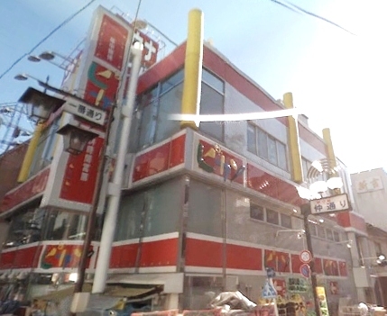 その他　ピカソ新小岩（その他）まで569m