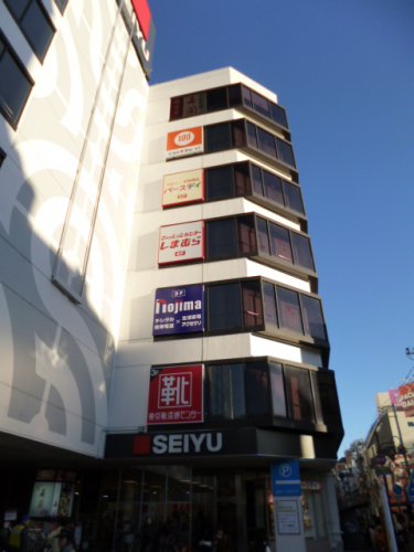 スーパー　西友久米川店（スーパー）まで470m