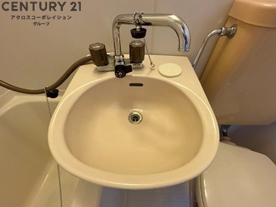 洗面設備　浴室内に洗面台付き！