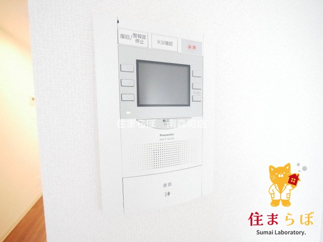 セキュリティ　安心感もチェック項目