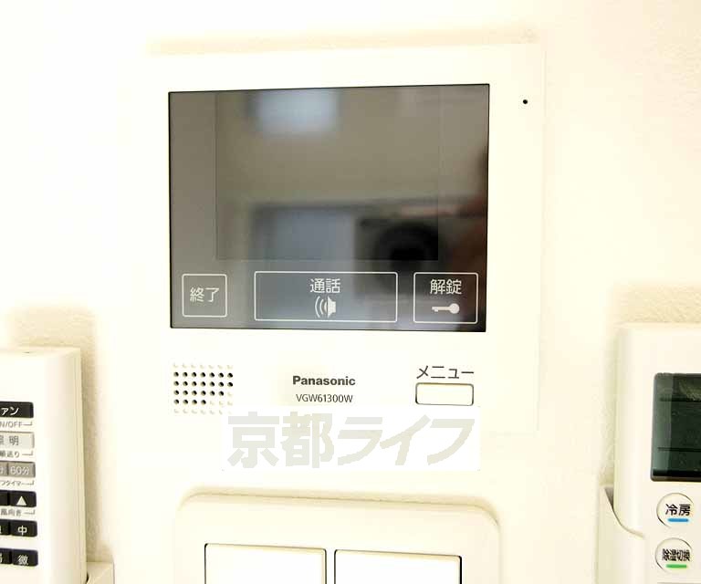 セキュリティ　防犯もバッチリです