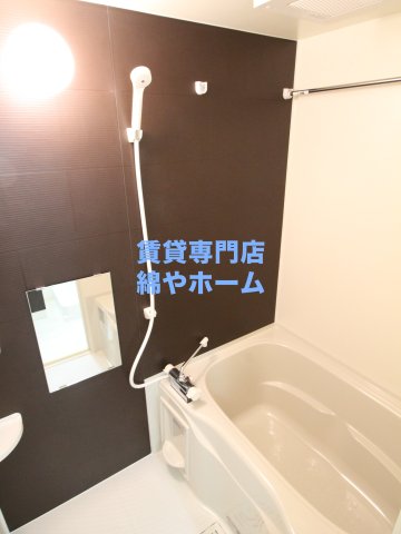 バス・シャワールーム　お風呂で日々の疲れを落としましょう
