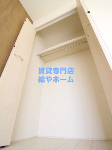 収納　収納があります