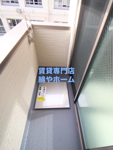 バルコニー　お洗濯にも便利なバルコニー付き