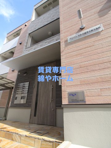 建物外観　建物外観を気になさる方へ、見た目の良い物件です