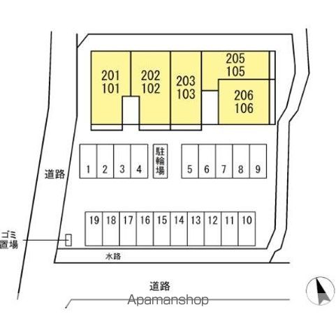 その他共有部分　その他共有部分