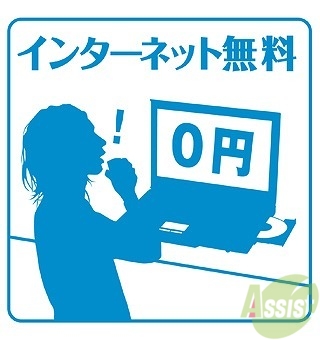 トイレ　画像は外観のイメージになります。設備充実デザイナーズ物件。