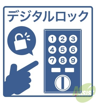 玄関　画像は外観のイメージになります。設備充実デザイナーズ物件。