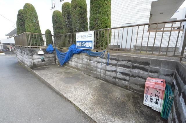 その他共有部分　♪ゴミの分別はしっかりしましょう♪