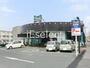 スーパー　トウズJR佐倉店（スーパー）まで420m