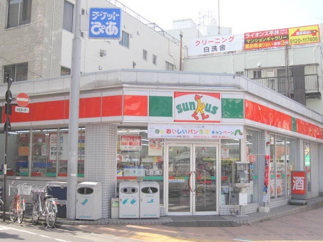 コンビニ　サンクス（コンビニ）まで369m