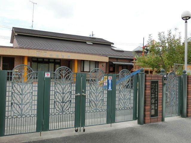 幼稚園・保育園　花野井保育園（幼稚園・保育園）まで1055m