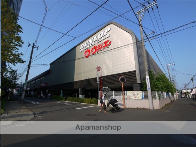 スーパー　ウジエスーパー小田原店（スーパー）まで416m