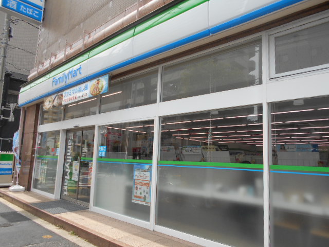 コンビニ　ファミリーマート（コンビニ）まで50m