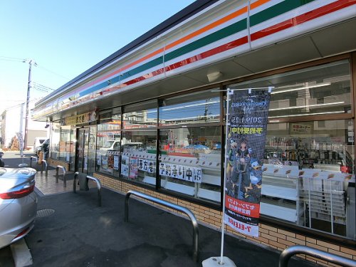 コンビニ　セブンイレブン三鷹牟礼7丁目店（コンビニ）まで368m