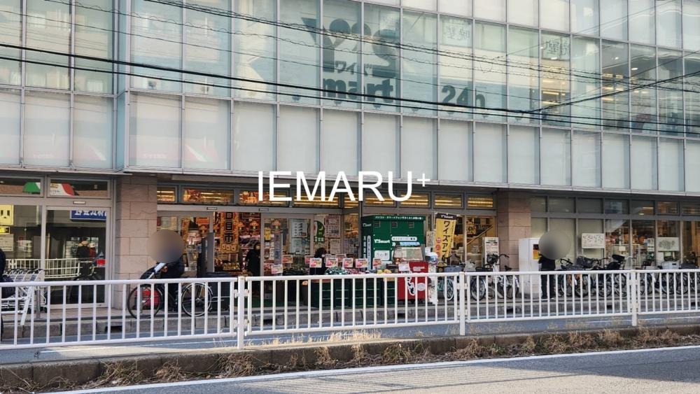 スーパー　ワイズマート浦安本店（スーパー）まで434m