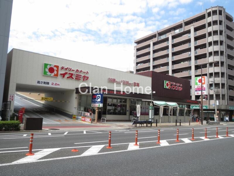 スーパー　デイリーカナートイズミヤ・深江橋店（スーパー）まで613m