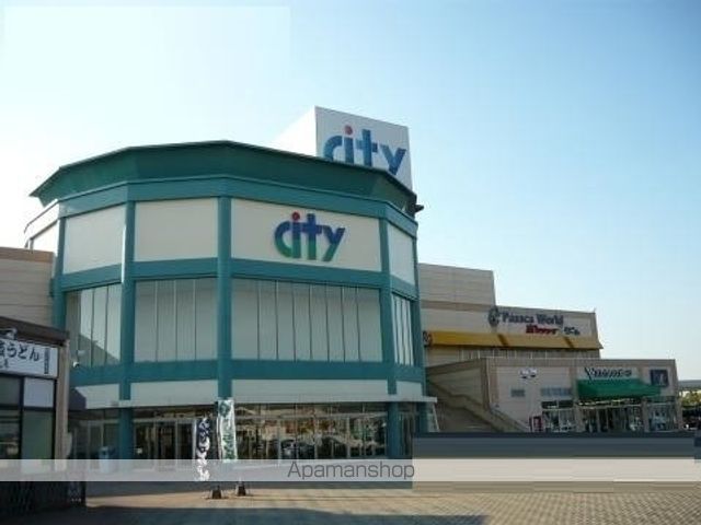 ショッピングセンター　宇土シティー（ショッピングセンター）まで2200m