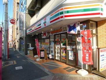 コンビニ　セブンイレブン浅草馬道店（コンビニ）まで327m