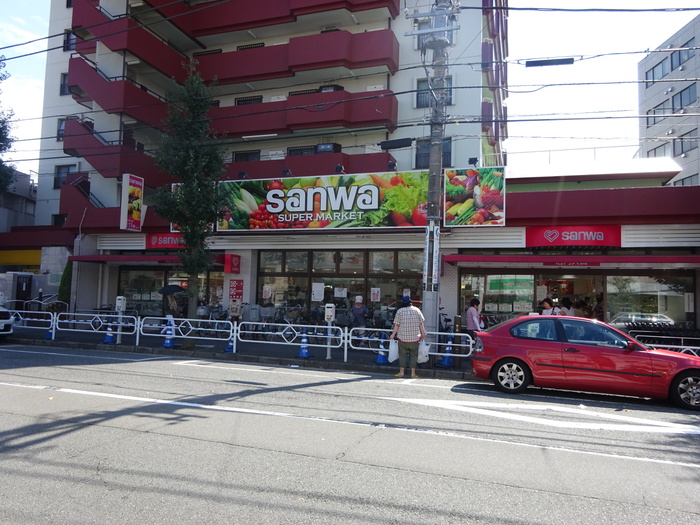 スーパー　三和（スーパー）まで398m