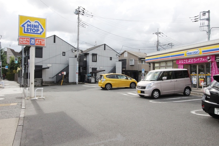 コンビニ　ミニストップ（コンビニ）まで232m