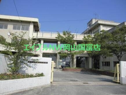 中学校　岡山市立操山中学校（中学校）まで495m