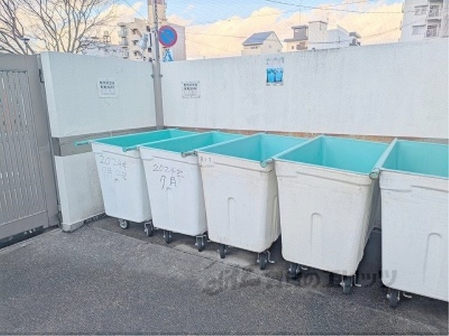 その他　ゴミ置き場