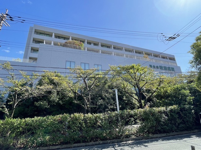 病院　済生会吹田病院（病院）まで998m