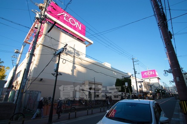 その他　ニトリ　大東諸福店（その他）まで840m