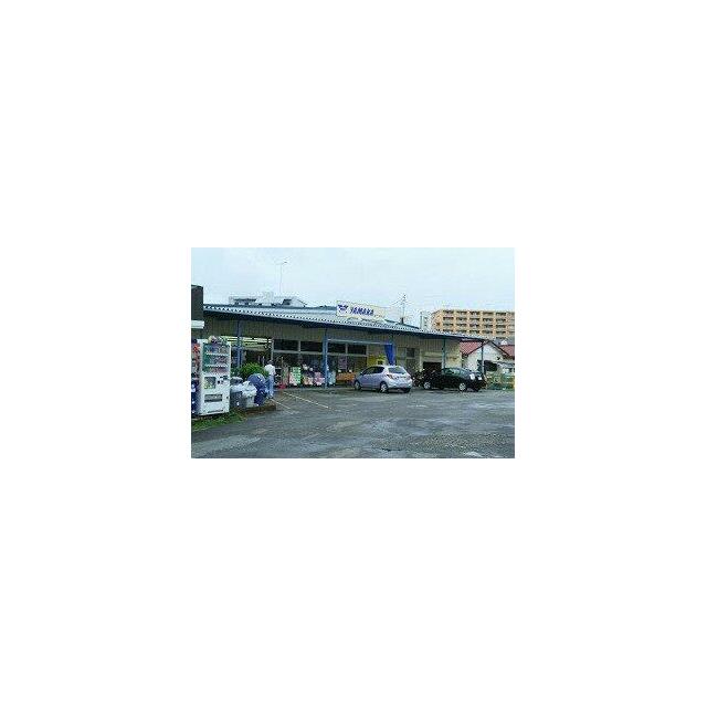その他　スーパーマーケットヤマカ富士見町店（その他）まで487m