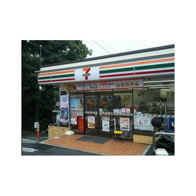 コンビニ　セブンイレブン湘南町屋駅前店（コンビニ）まで1397m