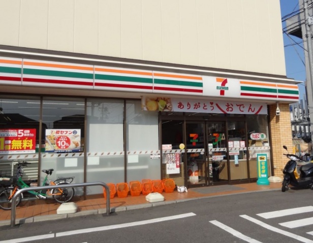 コンビニ　セブンイレブン品川戸越5丁目店（コンビニ）まで205m