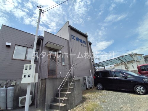 病院　江坂歯科クリニック（病院）まで1510m
