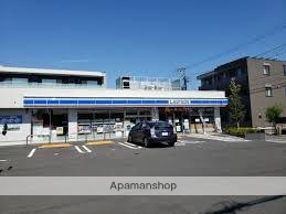 コンビニ　ローソン練馬中村南１丁目店（コンビニ）まで600m
