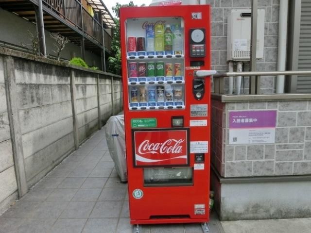 その他　★自動販売機★