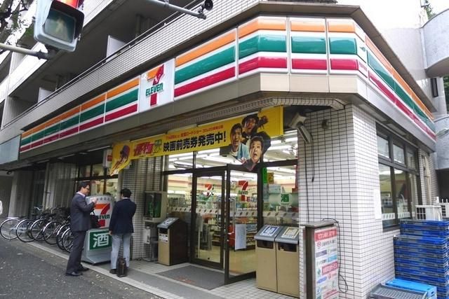 コンビニ　周辺（コンビニ）まで315m