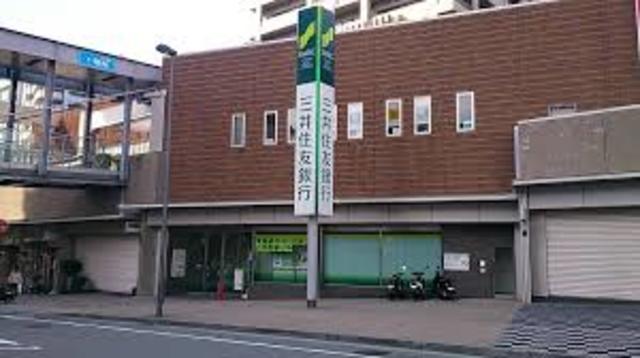 銀行　三井住友銀行灘支店（銀行）まで424m
