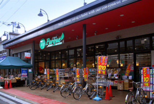 スーパー　トップパルケ豪徳寺店（スーパー）まで179m