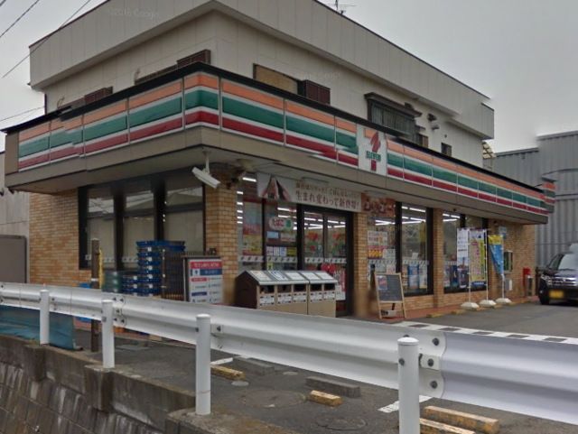 コンビニ　セブンイレブン藤沢長後南店（コンビニ）まで970m