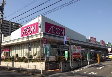 スーパー　マックスバリュ徳川明倫店（スーパー）まで886m