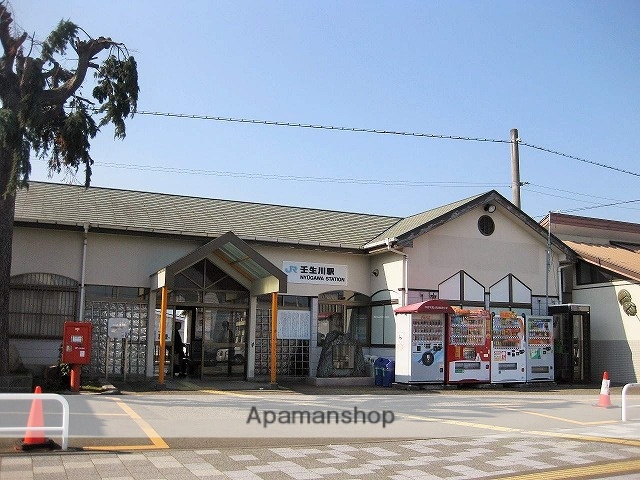 その他　壬生川駅（その他）まで1116m