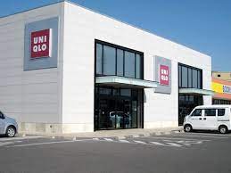 ショッピングセンター　ユニクロ岡山中仙道店（ショッピングセンター）まで446m