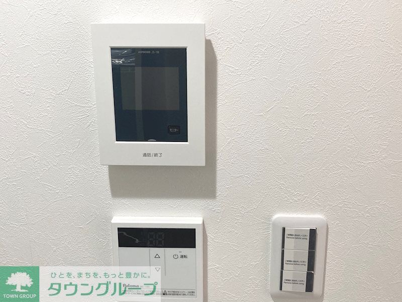 セキュリティ　安心のカラーモニター付インターホンです！
