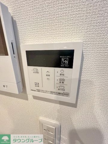 その他設備　設備