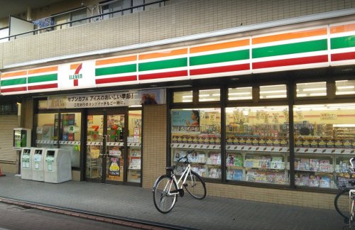 コンビニ　セブンイレブン 七辻店（コンビニ）まで354m