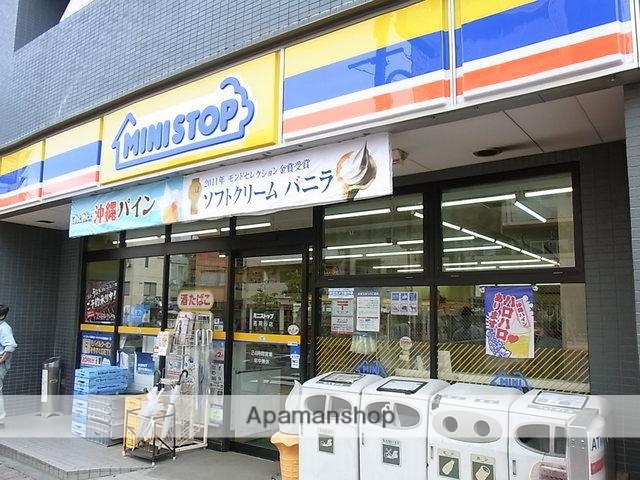 コンビニ　ミニストップ・大泉学園店（コンビニ）まで885m