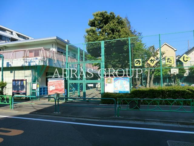 公園　野方児童遊園（公園）まで205m
